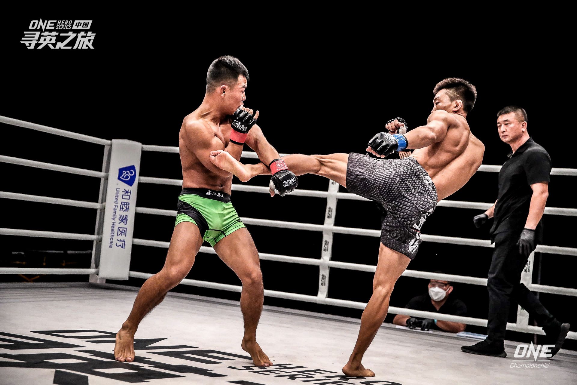 ONE CHAMPIONSHIP IS BACK!