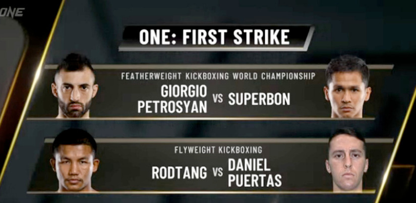 ONE CHAMPIONSHIP: ANNUNCIATO GIORGIO PETROSYAN VS SUPERBON.